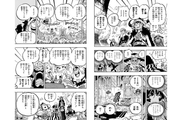 正直、最近の「ワンピース叩き」にうんざりしてるやつwwwwwwwwwwwwwwwwwwwwwwwwwwww | 正直、最近の「ワンピース叩き」にうんざりしてるやつwwwwwwwwwwwwwwwwwwwwwwwwwwww | 正直、最近の「ワンピース叩き」にうんざりしてるやつwwwwwwwwwwwwwwwwwwwwwwwwwwww | 正直、最近の「ワンピース叩き」にうんざりしてるやつwwwwwwwwwwwwwwwwwwwwwwwwwwww | 正直、最近の「ワンピース叩き」にうんざりしてるやつwwwwwwwwwwwwwwwwwwwwwwwwwwww | 正直、最近の「ワンピース叩き」にうんざりしてるやつwwwwwwwwwwwwwwwwwwwwwwwwwwww | 正直、最近の「ワンピース叩き」にうんざりしてるやつwwwwwwwwwwwwwwwwwwwwwwwwwwww | 正直、最近の「ワンピース叩き」にうんざりしてるやつwwwwwwwwwwwwwwwwwwwwwwwwwwww | 正直、最近の「ワンピース叩き」にうんざりしてるやつwwwwwwwwwwwwwwwwwwwwwwwwwwww | 正直、最近の「ワンピース叩き」にうんざりしてるやつwwwwwwwwwwwwwwwwwwwwwwwwwwww | 正直、最近の「ワンピース叩き」にうんざりしてるやつwwwwwwwwwwwwwwwwwwwwwwwwwwww | 正直、最近の「ワンピース叩き」にうんざりしてるやつwwwwwwwwwwwwwwwwwwwwwwwwwwww | 正直、最近の「ワンピース叩き」にうんざりしてるやつwwwwwwwwwwwwwwwwwwwwwwwwwwww | 正直、最近の「ワンピース叩き」にうんざりしてるやつwwwwwwwwwwwwwwwwwwwwwwwwwwww | やっちまった速報(画像22025228874863_14)