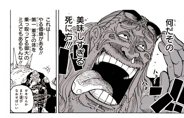 正直、最近の「ワンピース叩き」にうんざりしてるやつwwwwwwwwwwwwwwwwwwwwwwwwwwww | 正直、最近の「ワンピース叩き」にうんざりしてるやつwwwwwwwwwwwwwwwwwwwwwwwwwwww | 正直、最近の「ワンピース叩き」にうんざりしてるやつwwwwwwwwwwwwwwwwwwwwwwwwwwww | 正直、最近の「ワンピース叩き」にうんざりしてるやつwwwwwwwwwwwwwwwwwwwwwwwwwwww | 正直、最近の「ワンピース叩き」にうんざりしてるやつwwwwwwwwwwwwwwwwwwwwwwwwwwww | 正直、最近の「ワンピース叩き」にうんざりしてるやつwwwwwwwwwwwwwwwwwwwwwwwwwwww | 正直、最近の「ワンピース叩き」にうんざりしてるやつwwwwwwwwwwwwwwwwwwwwwwwwwwww | 正直、最近の「ワンピース叩き」にうんざりしてるやつwwwwwwwwwwwwwwwwwwwwwwwwwwww | 正直、最近の「ワンピース叩き」にうんざりしてるやつwwwwwwwwwwwwwwwwwwwwwwwwwwww | 正直、最近の「ワンピース叩き」にうんざりしてるやつwwwwwwwwwwwwwwwwwwwwwwwwwwww | 正直、最近の「ワンピース叩き」にうんざりしてるやつwwwwwwwwwwwwwwwwwwwwwwwwwwww | 正直、最近の「ワンピース叩き」にうんざりしてるやつwwwwwwwwwwwwwwwwwwwwwwwwwwww | 正直、最近の「ワンピース叩き」にうんざりしてるやつwwwwwwwwwwwwwwwwwwwwwwwwwwww | 正直、最近の「ワンピース叩き」にうんざりしてるやつwwwwwwwwwwwwwwwwwwwwwwwwwwww | 正直、最近の「ワンピース叩き」にうんざりしてるやつwwwwwwwwwwwwwwwwwwwwwwwwwwww | やっちまった速報(画像22025229201888_15)