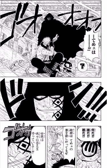 正直、最近の「ワンピース叩き」にうんざりしてるやつwwwwwwwwwwwwwwwwwwwwwwwwwwww | 正直、最近の「ワンピース叩き」にうんざりしてるやつwwwwwwwwwwwwwwwwwwwwwwwwwwww | 正直、最近の「ワンピース叩き」にうんざりしてるやつwwwwwwwwwwwwwwwwwwwwwwwwwwww | 正直、最近の「ワンピース叩き」にうんざりしてるやつwwwwwwwwwwwwwwwwwwwwwwwwwwww | 正直、最近の「ワンピース叩き」にうんざりしてるやつwwwwwwwwwwwwwwwwwwwwwwwwwwww | 正直、最近の「ワンピース叩き」にうんざりしてるやつwwwwwwwwwwwwwwwwwwwwwwwwwwww | 正直、最近の「ワンピース叩き」にうんざりしてるやつwwwwwwwwwwwwwwwwwwwwwwwwwwww | 正直、最近の「ワンピース叩き」にうんざりしてるやつwwwwwwwwwwwwwwwwwwwwwwwwwwww | 正直、最近の「ワンピース叩き」にうんざりしてるやつwwwwwwwwwwwwwwwwwwwwwwwwwwww | やっちまった速報(画像22025227154914_9)