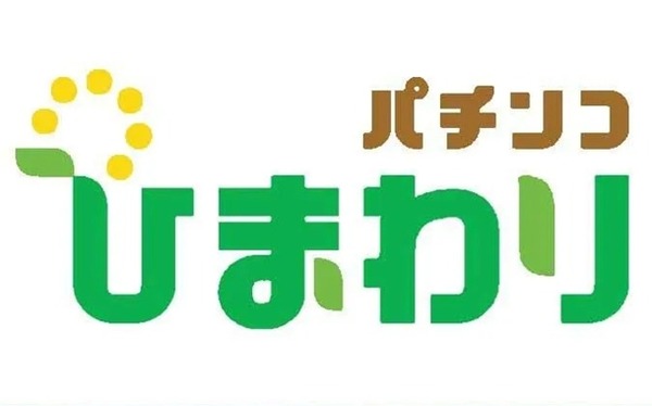 日本ダービー指定席の倍率発表　最低でも10倍！
 | やっちまった速報(ピックアップ1)
