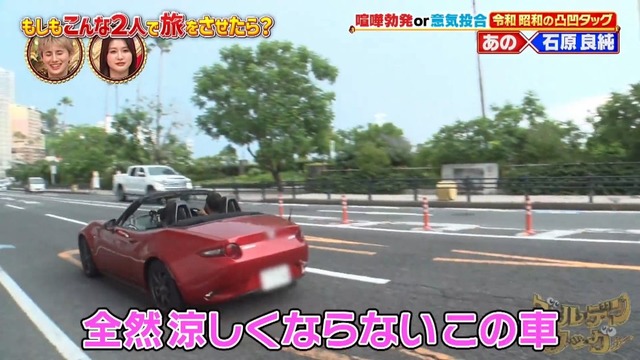 【悲報】あのちゃん、鈴木紗理奈さんに反撃wwwww | 【悲報】あのちゃん、鈴木紗理奈さんに反撃wwwww | 【悲報】あのちゃん、鈴木紗理奈さんに反撃wwwww | 【悲報】あのちゃん、鈴木紗理奈さんに反撃wwwww | 【悲報】あのちゃん、鈴木紗理奈さんに反撃wwwww | 【悲報】あのちゃん、鈴木紗理奈さんに反撃wwwww | 【悲報】あのちゃん、鈴木紗理奈さんに反撃wwwww | 【悲報】あのちゃん、鈴木紗理奈さんに反撃wwwww | 【悲報】あのちゃん、鈴木紗理奈さんに反撃wwwww | 【悲報】あのちゃん、鈴木紗理奈さんに反撃wwwww | 【悲報】あのちゃん、鈴木紗理奈さんに反撃wwwww | 【悲報】あのちゃん、鈴木紗理奈さんに反撃wwwww | 【悲報】あのちゃん、鈴木紗理奈さんに反撃wwwww | 【悲報】あのちゃん、鈴木紗理奈さんに反撃wwwww | 【悲報】あのちゃん、鈴木紗理奈さんに反撃wwwww | 【悲報】あのちゃん、鈴木紗理奈さんに反撃wwwww | やっちまった速報(画像23060920476354_16) 【悲報】あのちゃん、鈴木紗理奈さんに反撃wwwww | 【悲報】あのちゃん、鈴木紗理奈さんに反撃wwwww | 【悲報】あのちゃん、鈴木紗理奈さんに反撃wwwww | 【悲報】あのちゃん、鈴木紗理奈さんに反撃wwwww | 【悲報】あのちゃん、鈴木紗理奈さんに反撃wwwww | 【悲報】あのちゃん、鈴木紗理奈さんに反撃wwwww | 【悲報】あのちゃん、鈴木紗理奈さんに反撃wwwww | 【悲報】あのちゃん、鈴木紗理奈さんに反撃wwwww | 【悲報】あのちゃん、鈴木紗理奈さんに反撃wwwww | 【悲報】あのちゃん、鈴木紗理奈さんに反撃wwwww | 【悲報】あのちゃん、鈴木紗理奈さんに反撃wwwww | 【悲報】あのちゃん、鈴木紗理奈さんに反撃wwwww | 【悲報】あのちゃん、鈴木紗理奈さんに反撃wwwww | 【悲報】あのちゃん、鈴木紗理奈さんに反撃wwwww | 【悲報】あのちゃん、鈴木紗理奈さんに反撃wwwww | 【悲報】あのちゃん、鈴木紗理奈さんに反撃wwwww | やっちまった速報(画像23060920476354_16)