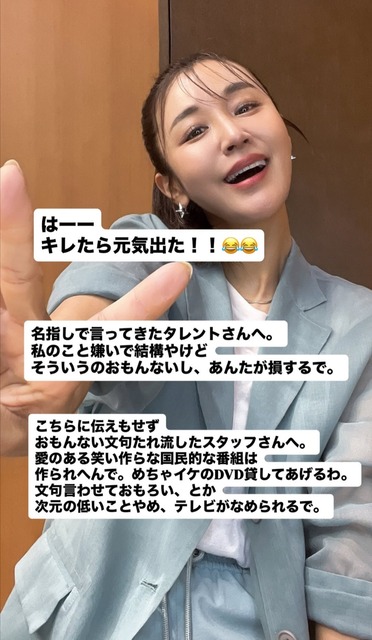 【悲報】あのちゃん、鈴木紗理奈さんに反撃wwwww | 【悲報】あのちゃん、鈴木紗理奈さんに反撃wwwww | 【悲報】あのちゃん、鈴木紗理奈さんに反撃wwwww | 【悲報】あのちゃん、鈴木紗理奈さんに反撃wwwww | 【悲報】あのちゃん、鈴木紗理奈さんに反撃wwwww | 【悲報】あのちゃん、鈴木紗理奈さんに反撃wwwww | 【悲報】あのちゃん、鈴木紗理奈さんに反撃wwwww | 【悲報】あのちゃん、鈴木紗理奈さんに反撃wwwww | 【悲報】あのちゃん、鈴木紗理奈さんに反撃wwwww | 【悲報】あのちゃん、鈴木紗理奈さんに反撃wwwww | 【悲報】あのちゃん、鈴木紗理奈さんに反撃wwwww | 【悲報】あのちゃん、鈴木紗理奈さんに反撃wwwww | 【悲報】あのちゃん、鈴木紗理奈さんに反撃wwwww | 【悲報】あのちゃん、鈴木紗理奈さんに反撃wwwww | 【悲報】あのちゃん、鈴木紗理奈さんに反撃wwwww | 【悲報】あのちゃん、鈴木紗理奈さんに反撃wwwww | 【悲報】あのちゃん、鈴木紗理奈さんに反撃wwwww | 【悲報】あのちゃん、鈴木紗理奈さんに反撃wwwww | 【悲報】あのちゃん、鈴木紗理奈さんに反撃wwwww | 【悲報】あのちゃん、鈴木紗理奈さんに反撃wwwww | 【悲報】あのちゃん、鈴木紗理奈さんに反撃wwwww | 【悲報】あのちゃん、鈴木紗理奈さんに反撃wwwww | やっちまった速報(画像23060922230532_22) 【悲報】あのちゃん、鈴木紗理奈さんに反撃wwwww | 【悲報】あのちゃん、鈴木紗理奈さんに反撃wwwww | 【悲報】あのちゃん、鈴木紗理奈さんに反撃wwwww | 【悲報】あのちゃん、鈴木紗理奈さんに反撃wwwww | 【悲報】あのちゃん、鈴木紗理奈さんに反撃wwwww | 【悲報】あのちゃん、鈴木紗理奈さんに反撃wwwww | 【悲報】あのちゃん、鈴木紗理奈さんに反撃wwwww | 【悲報】あのちゃん、鈴木紗理奈さんに反撃wwwww | 【悲報】あのちゃん、鈴木紗理奈さんに反撃wwwww | 【悲報】あのちゃん、鈴木紗理奈さんに反撃wwwww | 【悲報】あのちゃん、鈴木紗理奈さんに反撃wwwww | 【悲報】あのちゃん、鈴木紗理奈さんに反撃wwwww | 【悲報】あのちゃん、鈴木紗理奈さんに反撃wwwww | 【悲報】あのちゃん、鈴木紗理奈さんに反撃wwwww | 【悲報】あのちゃん、鈴木紗理奈さんに反撃wwwww | 【悲報】あのちゃん、鈴木紗理奈さんに反撃wwwww | 【悲報】あのちゃん、鈴木紗理奈さんに反撃wwwww | 【悲報】あのちゃん、鈴木紗理奈さんに反撃wwwww | 【悲報】あのちゃん、鈴木紗理奈さんに反撃wwwww | 【悲報】あのちゃん、鈴木紗理奈さんに反撃wwwww | 【悲報】あのちゃん、鈴木紗理奈さんに反撃wwwww | 【悲報】あのちゃん、鈴木紗理奈さんに反撃wwwww | やっちまった速報(画像23060922230532_22)