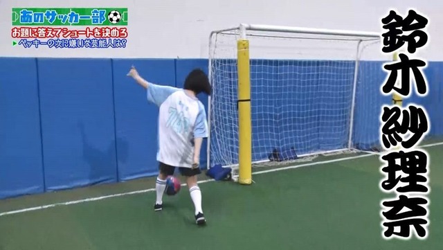 【悲報】あのちゃん、鈴木紗理奈さんに反撃wwwww | 【悲報】あのちゃん、鈴木紗理奈さんに反撃wwwww | 【悲報】あのちゃん、鈴木紗理奈さんに反撃wwwww | 【悲報】あのちゃん、鈴木紗理奈さんに反撃wwwww | 【悲報】あのちゃん、鈴木紗理奈さんに反撃wwwww | やっちまった速報(画像23060917012211_5) 【悲報】あのちゃん、鈴木紗理奈さんに反撃wwwww | 【悲報】あのちゃん、鈴木紗理奈さんに反撃wwwww | 【悲報】あのちゃん、鈴木紗理奈さんに反撃wwwww | 【悲報】あのちゃん、鈴木紗理奈さんに反撃wwwww | 【悲報】あのちゃん、鈴木紗理奈さんに反撃wwwww | やっちまった速報(画像23060917012211_5)