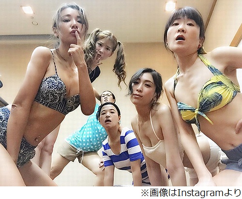 【悲報】あのちゃん、鈴木紗理奈さんに反撃wwwww | 【悲報】あのちゃん、鈴木紗理奈さんに反撃wwwww | 【悲報】あのちゃん、鈴木紗理奈さんに反撃wwwww | 【悲報】あのちゃん、鈴木紗理奈さんに反撃wwwww | 【悲報】あのちゃん、鈴木紗理奈さんに反撃wwwww | 【悲報】あのちゃん、鈴木紗理奈さんに反撃wwwww | 【悲報】あのちゃん、鈴木紗理奈さんに反撃wwwww | やっちまった速報(画像23060917647495_7) 【悲報】あのちゃん、鈴木紗理奈さんに反撃wwwww | 【悲報】あのちゃん、鈴木紗理奈さんに反撃wwwww | 【悲報】あのちゃん、鈴木紗理奈さんに反撃wwwww | 【悲報】あのちゃん、鈴木紗理奈さんに反撃wwwww | 【悲報】あのちゃん、鈴木紗理奈さんに反撃wwwww | 【悲報】あのちゃん、鈴木紗理奈さんに反撃wwwww | 【悲報】あのちゃん、鈴木紗理奈さんに反撃wwwww | やっちまった速報(画像23060917647495_7)