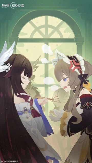 【悲報】原神、サンドローネ実装で大炎上🔥 ｗｗｗｗｗｗｗｗ | 【悲報】原神、サンドローネ実装で大炎上🔥 ｗｗｗｗｗｗｗｗ | 【悲報】原神、サンドローネ実装で大炎上🔥 ｗｗｗｗｗｗｗｗ | 【悲報】原神、サンドローネ実装で大炎上🔥 ｗｗｗｗｗｗｗｗ | 【悲報】原神、サンドローネ実装で大炎上🔥 ｗｗｗｗｗｗｗｗ | 【悲報】原神、サンドローネ実装で大炎上🔥 ｗｗｗｗｗｗｗｗ | 【悲報】原神、サンドローネ実装で大炎上🔥 ｗｗｗｗｗｗｗｗ | 【悲報】原神、サンドローネ実装で大炎上🔥 ｗｗｗｗｗｗｗｗ | やっちまった速報(画像23100816343565_8)