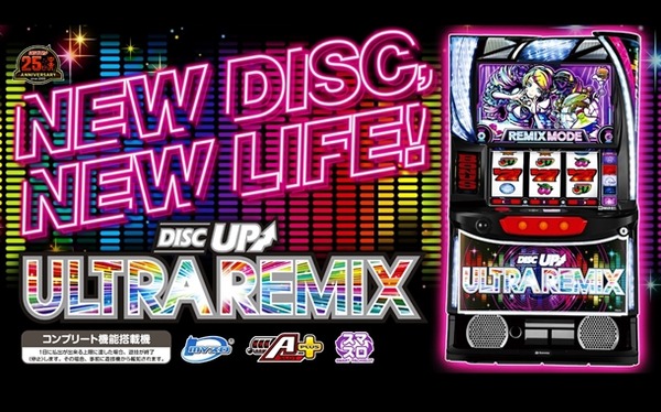 VIPPER「重音テトってキャラ作るぞ！w年齢は>>345で！w」　馬鹿「……！」
 | やっちまった速報(最新記事1)
