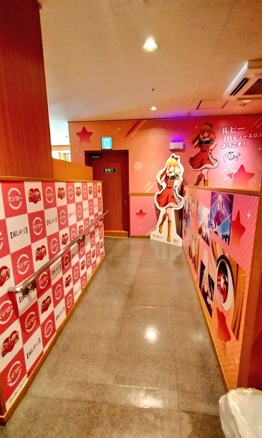 【悲報】女性「スシローが引きこもりの部屋みたいになってて最悪」 | 【悲報】女性「スシローが引きこもりの部屋みたいになってて最悪」 | 【悲報】女性「スシローが引きこもりの部屋みたいになってて最悪」 | 【悲報】女性「スシローが引きこもりの部屋みたいになってて最悪」 | 【悲報】女性「スシローが引きこもりの部屋みたいになってて最悪」 | 【悲報】女性「スシローが引きこもりの部屋みたいになってて最悪」 | 【悲報】女性「スシローが引きこもりの部屋みたいになってて最悪」 | 【悲報】女性「スシローが引きこもりの部屋みたいになってて最悪」 | 【悲報】女性「スシローが引きこもりの部屋みたいになってて最悪」 | 【悲報】女性「スシローが引きこもりの部屋みたいになってて最悪」 | 【悲報】女性「スシローが引きこもりの部屋みたいになってて最悪」 | 【悲報】女性「スシローが引きこもりの部屋みたいになってて最悪」 | 【悲報】女性「スシローが引きこもりの部屋みたいになってて最悪」 | やっちまった速報(画像24060840686741_13)