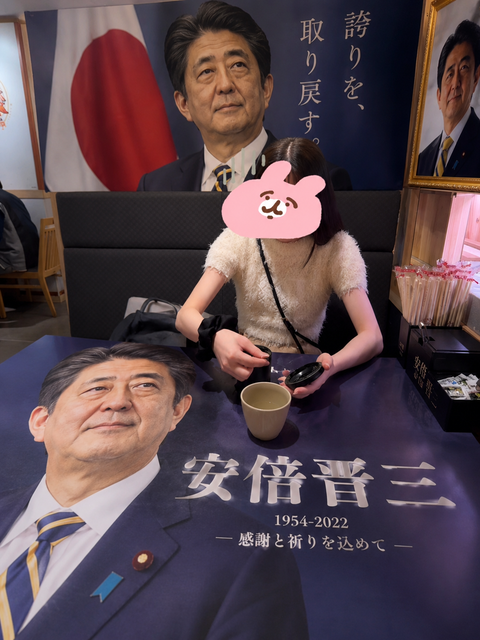 【悲報】女性「スシローが引きこもりの部屋みたいになってて最悪」 | 【悲報】女性「スシローが引きこもりの部屋みたいになってて最悪」 | 【悲報】女性「スシローが引きこもりの部屋みたいになってて最悪」 | 【悲報】女性「スシローが引きこもりの部屋みたいになってて最悪」 | 【悲報】女性「スシローが引きこもりの部屋みたいになってて最悪」 | 【悲報】女性「スシローが引きこもりの部屋みたいになってて最悪」 | 【悲報】女性「スシローが引きこもりの部屋みたいになってて最悪」 | 【悲報】女性「スシローが引きこもりの部屋みたいになってて最悪」 | 【悲報】女性「スシローが引きこもりの部屋みたいになってて最悪」 | 【悲報】女性「スシローが引きこもりの部屋みたいになってて最悪」 | 【悲報】女性「スシローが引きこもりの部屋みたいになってて最悪」 | 【悲報】女性「スシローが引きこもりの部屋みたいになってて最悪」 | 【悲報】女性「スシローが引きこもりの部屋みたいになってて最悪」 | 【悲報】女性「スシローが引きこもりの部屋みたいになってて最悪」 | 【悲報】女性「スシローが引きこもりの部屋みたいになってて最悪」 | 【悲報】女性「スシローが引きこもりの部屋みたいになってて最悪」 | 【悲報】女性「スシローが引きこもりの部屋みたいになってて最悪」 | やっちまった速報(画像24060842119542_17)