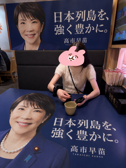 【悲報】女性「スシローが引きこもりの部屋みたいになってて最悪」 | 【悲報】女性「スシローが引きこもりの部屋みたいになってて最悪」 | 【悲報】女性「スシローが引きこもりの部屋みたいになってて最悪」 | 【悲報】女性「スシローが引きこもりの部屋みたいになってて最悪」 | 【悲報】女性「スシローが引きこもりの部屋みたいになってて最悪」 | 【悲報】女性「スシローが引きこもりの部屋みたいになってて最悪」 | 【悲報】女性「スシローが引きこもりの部屋みたいになってて最悪」 | 【悲報】女性「スシローが引きこもりの部屋みたいになってて最悪」 | 【悲報】女性「スシローが引きこもりの部屋みたいになってて最悪」 | 【悲報】女性「スシローが引きこもりの部屋みたいになってて最悪」 | 【悲報】女性「スシローが引きこもりの部屋みたいになってて最悪」 | 【悲報】女性「スシローが引きこもりの部屋みたいになってて最悪」 | 【悲報】女性「スシローが引きこもりの部屋みたいになってて最悪」 | 【悲報】女性「スシローが引きこもりの部屋みたいになってて最悪」 | 【悲報】女性「スシローが引きこもりの部屋みたいになってて最悪」 | 【悲報】女性「スシローが引きこもりの部屋みたいになってて最悪」 | 【悲報】女性「スシローが引きこもりの部屋みたいになってて最悪」 | 【悲報】女性「スシローが引きこもりの部屋みたいになってて最悪」 | やっちまった速報(画像24060842531418_18)