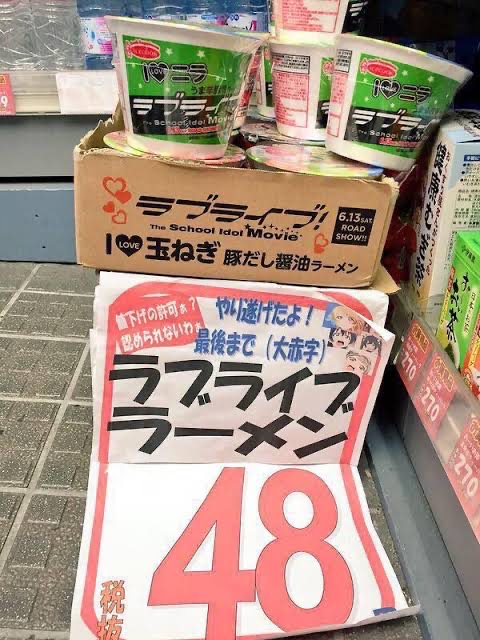 【悲報】女性「スシローが引きこもりの部屋みたいになってて最悪」 | 【悲報】女性「スシローが引きこもりの部屋みたいになってて最悪」 | 【悲報】女性「スシローが引きこもりの部屋みたいになってて最悪」 | 【悲報】女性「スシローが引きこもりの部屋みたいになってて最悪」 | 【悲報】女性「スシローが引きこもりの部屋みたいになってて最悪」 | 【悲報】女性「スシローが引きこもりの部屋みたいになってて最悪」 | 【悲報】女性「スシローが引きこもりの部屋みたいになってて最悪」 | 【悲報】女性「スシローが引きこもりの部屋みたいになってて最悪」 | 【悲報】女性「スシローが引きこもりの部屋みたいになってて最悪」 | 【悲報】女性「スシローが引きこもりの部屋みたいになってて最悪」 | 【悲報】女性「スシローが引きこもりの部屋みたいになってて最悪」 | 【悲報】女性「スシローが引きこもりの部屋みたいになってて最悪」 | 【悲報】女性「スシローが引きこもりの部屋みたいになってて最悪」 | 【悲報】女性「スシローが引きこもりの部屋みたいになってて最悪」 | 【悲報】女性「スシローが引きこもりの部屋みたいになってて最悪」 | 【悲報】女性「スシローが引きこもりの部屋みたいになってて最悪」 | 【悲報】女性「スシローが引きこもりの部屋みたいになってて最悪」 | 【悲報】女性「スシローが引きこもりの部屋みたいになってて最悪」 | 【悲報】女性「スシローが引きこもりの部屋みたいになってて最悪」 | 【悲報】女性「スシローが引きこもりの部屋みたいになってて最悪」 | 【悲報】女性「スシローが引きこもりの部屋みたいになってて最悪」 | 【悲報】女性「スシローが引きこもりの部屋みたいになってて最悪」 | やっちまった速報(画像24060843817780_22)