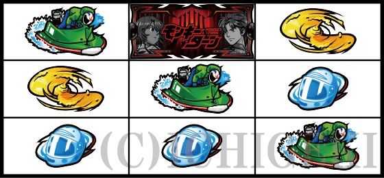 パチスロ、これを「スイカ」と言い張る | パチスロ、これを「スイカ」と言い張る | やっちまった速報(画像24082811051321_2) パチスロ、これを「スイカ」と言い張る | パチスロ、これを「スイカ」と言い張る | やっちまった速報(画像24082811051321_2)