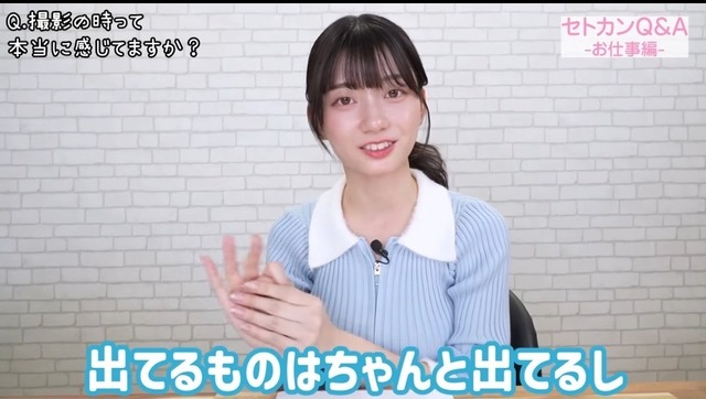 【画像】瀬戸環奈さんのダイナミック騎乗位、これはホンモノだろ | 【画像】瀬戸環奈さんのダイナミック騎乗位、これはホンモノだろ | 【画像】瀬戸環奈さんのダイナミック騎乗位、これはホンモノだろ | 【画像】瀬戸環奈さんのダイナミック騎乗位、これはホンモノだろ | 【画像】瀬戸環奈さんのダイナミック騎乗位、これはホンモノだろ | 【画像】瀬戸環奈さんのダイナミック騎乗位、これはホンモノだろ | 【画像】瀬戸環奈さんのダイナミック騎乗位、これはホンモノだろ | 【画像】瀬戸環奈さんのダイナミック騎乗位、これはホンモノだろ | 【画像】瀬戸環奈さんのダイナミック騎乗位、これはホンモノだろ | 【画像】瀬戸環奈さんのダイナミック騎乗位、これはホンモノだろ | 【画像】瀬戸環奈さんのダイナミック騎乗位、これはホンモノだろ | 【画像】瀬戸環奈さんのダイナミック騎乗位、これはホンモノだろ | 【画像】瀬戸環奈さんのダイナミック騎乗位、これはホンモノだろ | 【画像】瀬戸環奈さんのダイナミック騎乗位、これはホンモノだろ | 【画像】瀬戸環奈さんのダイナミック騎乗位、これはホンモノだろ | やっちまった速報(画像24120815604235_15)