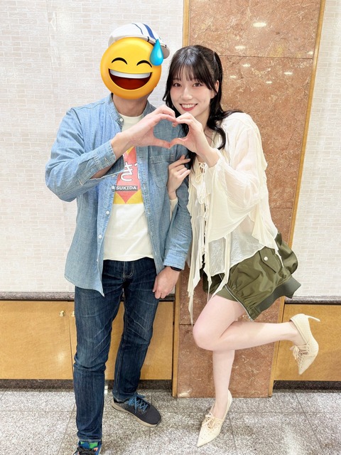 【画像】瀬戸環奈さんのダイナミック騎乗位、これはホンモノだろ | 【画像】瀬戸環奈さんのダイナミック騎乗位、これはホンモノだろ | 【画像】瀬戸環奈さんのダイナミック騎乗位、これはホンモノだろ | 【画像】瀬戸環奈さんのダイナミック騎乗位、これはホンモノだろ | 【画像】瀬戸環奈さんのダイナミック騎乗位、これはホンモノだろ | 【画像】瀬戸環奈さんのダイナミック騎乗位、これはホンモノだろ | 【画像】瀬戸環奈さんのダイナミック騎乗位、これはホンモノだろ | 【画像】瀬戸環奈さんのダイナミック騎乗位、これはホンモノだろ | 【画像】瀬戸環奈さんのダイナミック騎乗位、これはホンモノだろ | 【画像】瀬戸環奈さんのダイナミック騎乗位、これはホンモノだろ | 【画像】瀬戸環奈さんのダイナミック騎乗位、これはホンモノだろ | 【画像】瀬戸環奈さんのダイナミック騎乗位、これはホンモノだろ | 【画像】瀬戸環奈さんのダイナミック騎乗位、これはホンモノだろ | 【画像】瀬戸環奈さんのダイナミック騎乗位、これはホンモノだろ | 【画像】瀬戸環奈さんのダイナミック騎乗位、これはホンモノだろ | 【画像】瀬戸環奈さんのダイナミック騎乗位、これはホンモノだろ | 【画像】瀬戸環奈さんのダイナミック騎乗位、これはホンモノだろ | 【画像】瀬戸環奈さんのダイナミック騎乗位、これはホンモノだろ | 【画像】瀬戸環奈さんのダイナミック騎乗位、これはホンモノだろ | 【画像】瀬戸環奈さんのダイナミック騎乗位、これはホンモノだろ | やっちまった速報(画像24120817233835_20)