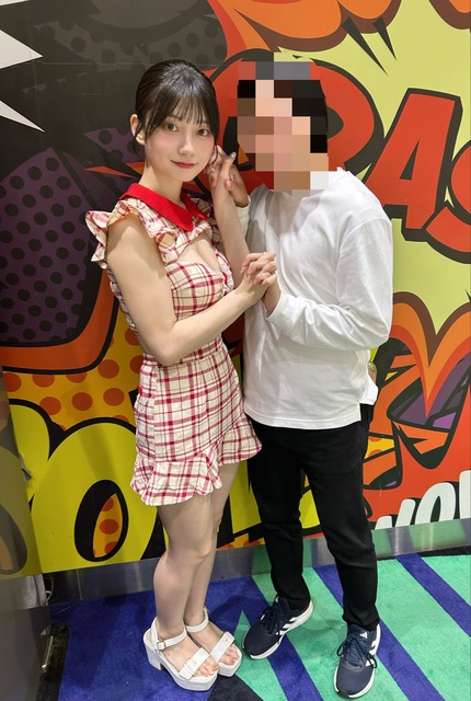 【画像】瀬戸環奈さんのダイナミック騎乗位、これはホンモノだろ | 【画像】瀬戸環奈さんのダイナミック騎乗位、これはホンモノだろ | 【画像】瀬戸環奈さんのダイナミック騎乗位、これはホンモノだろ | 【画像】瀬戸環奈さんのダイナミック騎乗位、これはホンモノだろ | 【画像】瀬戸環奈さんのダイナミック騎乗位、これはホンモノだろ | 【画像】瀬戸環奈さんのダイナミック騎乗位、これはホンモノだろ | 【画像】瀬戸環奈さんのダイナミック騎乗位、これはホンモノだろ | 【画像】瀬戸環奈さんのダイナミック騎乗位、これはホンモノだろ | 【画像】瀬戸環奈さんのダイナミック騎乗位、これはホンモノだろ | 【画像】瀬戸環奈さんのダイナミック騎乗位、これはホンモノだろ | 【画像】瀬戸環奈さんのダイナミック騎乗位、これはホンモノだろ | 【画像】瀬戸環奈さんのダイナミック騎乗位、これはホンモノだろ | 【画像】瀬戸環奈さんのダイナミック騎乗位、これはホンモノだろ | 【画像】瀬戸環奈さんのダイナミック騎乗位、これはホンモノだろ | 【画像】瀬戸環奈さんのダイナミック騎乗位、これはホンモノだろ | 【画像】瀬戸環奈さんのダイナミック騎乗位、これはホンモノだろ | 【画像】瀬戸環奈さんのダイナミック騎乗位、これはホンモノだろ | 【画像】瀬戸環奈さんのダイナミック騎乗位、これはホンモノだろ | 【画像】瀬戸環奈さんのダイナミック騎乗位、これはホンモノだろ | 【画像】瀬戸環奈さんのダイナミック騎乗位、これはホンモノだろ | 【画像】瀬戸環奈さんのダイナミック騎乗位、これはホンモノだろ | やっちまった速報(画像24120817536805_21)