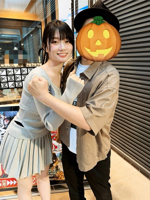 【画像】瀬戸環奈さんのダイナミック騎乗位、これはホンモノだろ | 【画像】瀬戸環奈さんのダイナミック騎乗位、これはホンモノだろ | 【画像】瀬戸環奈さんのダイナミック騎乗位、これはホンモノだろ | 【画像】瀬戸環奈さんのダイナミック騎乗位、これはホンモノだろ | 【画像】瀬戸環奈さんのダイナミック騎乗位、これはホンモノだろ | 【画像】瀬戸環奈さんのダイナミック騎乗位、これはホンモノだろ | 【画像】瀬戸環奈さんのダイナミック騎乗位、これはホンモノだろ | 【画像】瀬戸環奈さんのダイナミック騎乗位、これはホンモノだろ | 【画像】瀬戸環奈さんのダイナミック騎乗位、これはホンモノだろ | 【画像】瀬戸環奈さんのダイナミック騎乗位、これはホンモノだろ | 【画像】瀬戸環奈さんのダイナミック騎乗位、これはホンモノだろ | 【画像】瀬戸環奈さんのダイナミック騎乗位、これはホンモノだろ | 【画像】瀬戸環奈さんのダイナミック騎乗位、これはホンモノだろ | 【画像】瀬戸環奈さんのダイナミック騎乗位、これはホンモノだろ | 【画像】瀬戸環奈さんのダイナミック騎乗位、これはホンモノだろ | 【画像】瀬戸環奈さんのダイナミック騎乗位、これはホンモノだろ | 【画像】瀬戸環奈さんのダイナミック騎乗位、これはホンモノだろ | 【画像】瀬戸環奈さんのダイナミック騎乗位、これはホンモノだろ | 【画像】瀬戸環奈さんのダイナミック騎乗位、これはホンモノだろ | 【画像】瀬戸環奈さんのダイナミック騎乗位、これはホンモノだろ | 【画像】瀬戸環奈さんのダイナミック騎乗位、これはホンモノだろ | 【画像】瀬戸環奈さんのダイナミック騎乗位、これはホンモノだろ | 【画像】瀬戸環奈さんのダイナミック騎乗位、これはホンモノだろ | 【画像】瀬戸環奈さんのダイナミック騎乗位、これはホンモノだろ | 【画像】瀬戸環奈さんのダイナミック騎乗位、これはホンモノだろ | やっちまった速報(画像24120818889878_25)
