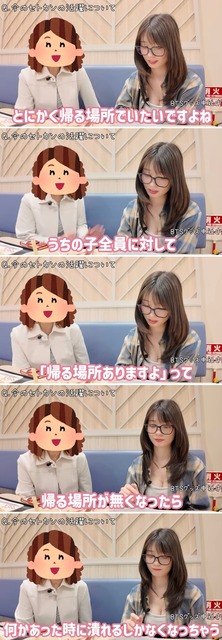 【画像】瀬戸環奈さんのダイナミック騎乗位、これはホンモノだろ | 【画像】瀬戸環奈さんのダイナミック騎乗位、これはホンモノだろ | 【画像】瀬戸環奈さんのダイナミック騎乗位、これはホンモノだろ | 【画像】瀬戸環奈さんのダイナミック騎乗位、これはホンモノだろ | 【画像】瀬戸環奈さんのダイナミック騎乗位、これはホンモノだろ | 【画像】瀬戸環奈さんのダイナミック騎乗位、これはホンモノだろ | 【画像】瀬戸環奈さんのダイナミック騎乗位、これはホンモノだろ | 【画像】瀬戸環奈さんのダイナミック騎乗位、これはホンモノだろ | 【画像】瀬戸環奈さんのダイナミック騎乗位、これはホンモノだろ | 【画像】瀬戸環奈さんのダイナミック騎乗位、これはホンモノだろ | 【画像】瀬戸環奈さんのダイナミック騎乗位、これはホンモノだろ | 【画像】瀬戸環奈さんのダイナミック騎乗位、これはホンモノだろ | 【画像】瀬戸環奈さんのダイナミック騎乗位、これはホンモノだろ | 【画像】瀬戸環奈さんのダイナミック騎乗位、これはホンモノだろ | 【画像】瀬戸環奈さんのダイナミック騎乗位、これはホンモノだろ | 【画像】瀬戸環奈さんのダイナミック騎乗位、これはホンモノだろ | 【画像】瀬戸環奈さんのダイナミック騎乗位、これはホンモノだろ | 【画像】瀬戸環奈さんのダイナミック騎乗位、これはホンモノだろ | 【画像】瀬戸環奈さんのダイナミック騎乗位、これはホンモノだろ | 【画像】瀬戸環奈さんのダイナミック騎乗位、これはホンモノだろ | 【画像】瀬戸環奈さんのダイナミック騎乗位、これはホンモノだろ | 【画像】瀬戸環奈さんのダイナミック騎乗位、これはホンモノだろ | 【画像】瀬戸環奈さんのダイナミック騎乗位、これはホンモノだろ | 【画像】瀬戸環奈さんのダイナミック騎乗位、これはホンモノだろ | 【画像】瀬戸環奈さんのダイナミック騎乗位、これはホンモノだろ | 【画像】瀬戸環奈さんのダイナミック騎乗位、これはホンモノだろ | 【画像】瀬戸環奈さんのダイナミック騎乗位、これはホンモノだろ | 【画像】瀬戸環奈さんのダイナミック騎乗位、これはホンモノだろ | 【画像】瀬戸環奈さんのダイナミック騎乗位、これはホンモノだろ | 【画像】瀬戸環奈さんのダイナミック騎乗位、これはホンモノだろ | 【画像】瀬戸環奈さんのダイナミック騎乗位、これはホンモノだろ | 【画像】瀬戸環奈さんのダイナミック騎乗位、これはホンモノだろ | 【画像】瀬戸環奈さんのダイナミック騎乗位、これはホンモノだろ | やっちまった速報(画像24120821386333_33)
