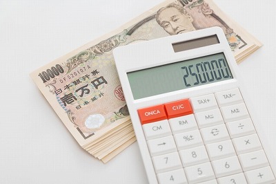 奨学金「あげるんちゃうで？貸すんやで？」高校生「はい…」→結果www
 | やっちまった速報(最新記事1)
