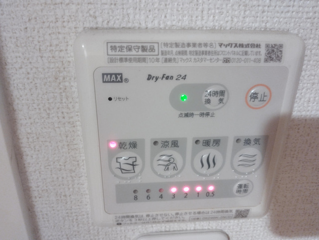 【閲覧注意】今日は金髪幼稚園の女の子と子作りエッチする日なの❤ | 【閲覧注意】今日は金髪幼稚園の女の子と子作りエッチする日なの❤ | 【閲覧注意】今日は金髪幼稚園の女の子と子作りエッチする日なの❤ | 【閲覧注意】今日は金髪幼稚園の女の子と子作りエッチする日なの❤ | 【閲覧注意】今日は金髪幼稚園の女の子と子作りエッチする日なの❤ | 【閲覧注意】今日は金髪幼稚園の女の子と子作りエッチする日なの❤ | 【閲覧注意】今日は金髪幼稚園の女の子と子作りエッチする日なの❤ | 【閲覧注意】今日は金髪幼稚園の女の子と子作りエッチする日なの❤ | 【閲覧注意】今日は金髪幼稚園の女の子と子作りエッチする日なの❤ | やっちまった速報(画像25000836210080_9)