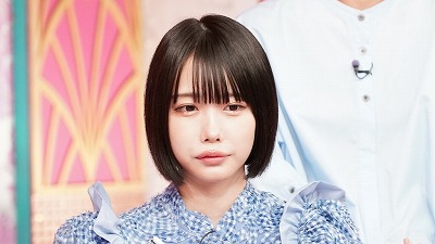 【画像】瀬戸環奈のパチンコ営業wwwwwww
 | やっちまった速報(最新記事1)