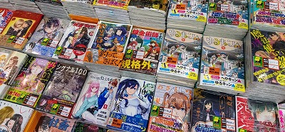 やっちまった速報(最新記事2)