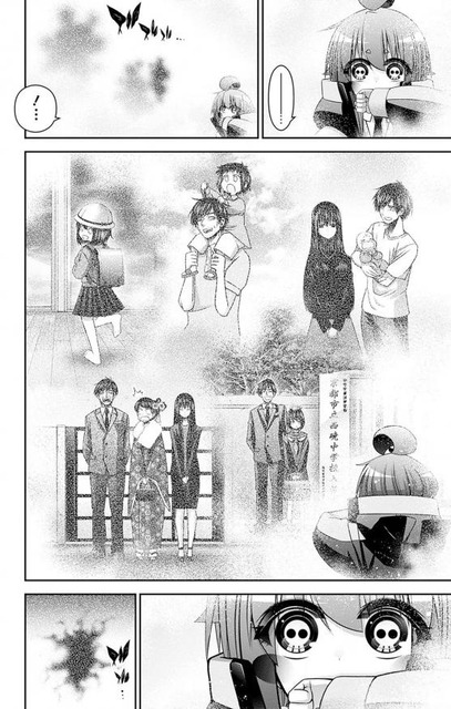 【画像】この漫画の謎、いまだに解明されない | 【画像】この漫画の謎、いまだに解明されない | 【画像】この漫画の謎、いまだに解明されない | 【画像】この漫画の謎、いまだに解明されない | 【画像】この漫画の謎、いまだに解明されない | 【画像】この漫画の謎、いまだに解明されない | 【画像】この漫画の謎、いまだに解明されない | 【画像】この漫画の謎、いまだに解明されない | 【画像】この漫画の謎、いまだに解明されない | 【画像】この漫画の謎、いまだに解明されない | 【画像】この漫画の謎、いまだに解明されない | 【画像】この漫画の謎、いまだに解明されない | 【画像】この漫画の謎、いまだに解明されない | 【画像】この漫画の謎、いまだに解明されない | 【画像】この漫画の謎、いまだに解明されない | 【画像】この漫画の謎、いまだに解明されない | やっちまった速報(画像25020822284402_16)