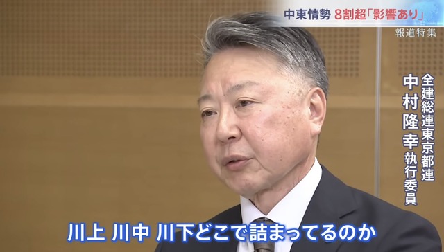 【悲報】高市早苗、他議員も認めるほどのとんでもねぇ激務だったｗｗｗｗｗｗｗｗｗｗｗｗｗｗｗｗｗ | 【悲報】高市早苗、他議員も認めるほどのとんでもねぇ激務だったｗｗｗｗｗｗｗｗｗｗｗｗｗｗｗｗｗ | 【悲報】高市早苗、他議員も認めるほどのとんでもねぇ激務だったｗｗｗｗｗｗｗｗｗｗｗｗｗｗｗｗｗ | 【悲報】高市早苗、他議員も認めるほどのとんでもねぇ激務だったｗｗｗｗｗｗｗｗｗｗｗｗｗｗｗｗｗ | 【悲報】高市早苗、他議員も認めるほどのとんでもねぇ激務だったｗｗｗｗｗｗｗｗｗｗｗｗｗｗｗｗｗ | 【悲報】高市早苗、他議員も認めるほどのとんでもねぇ激務だったｗｗｗｗｗｗｗｗｗｗｗｗｗｗｗｗｗ | 【悲報】高市早苗、他議員も認めるほどのとんでもねぇ激務だったｗｗｗｗｗｗｗｗｗｗｗｗｗｗｗｗｗ | やっちまった速報(画像25050813848603_7)