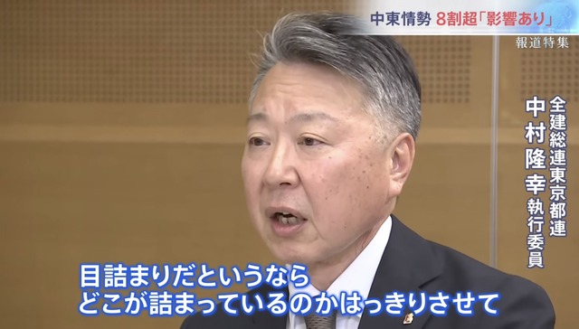 【悲報】高市早苗、他議員も認めるほどのとんでもねぇ激務だったｗｗｗｗｗｗｗｗｗｗｗｗｗｗｗｗｗ | 【悲報】高市早苗、他議員も認めるほどのとんでもねぇ激務だったｗｗｗｗｗｗｗｗｗｗｗｗｗｗｗｗｗ | 【悲報】高市早苗、他議員も認めるほどのとんでもねぇ激務だったｗｗｗｗｗｗｗｗｗｗｗｗｗｗｗｗｗ | 【悲報】高市早苗、他議員も認めるほどのとんでもねぇ激務だったｗｗｗｗｗｗｗｗｗｗｗｗｗｗｗｗｗ | 【悲報】高市早苗、他議員も認めるほどのとんでもねぇ激務だったｗｗｗｗｗｗｗｗｗｗｗｗｗｗｗｗｗ | 【悲報】高市早苗、他議員も認めるほどのとんでもねぇ激務だったｗｗｗｗｗｗｗｗｗｗｗｗｗｗｗｗｗ | 【悲報】高市早苗、他議員も認めるほどのとんでもねぇ激務だったｗｗｗｗｗｗｗｗｗｗｗｗｗｗｗｗｗ | 【悲報】高市早苗、他議員も認めるほどのとんでもねぇ激務だったｗｗｗｗｗｗｗｗｗｗｗｗｗｗｗｗｗ | やっちまった速報(画像25050814163029_8)