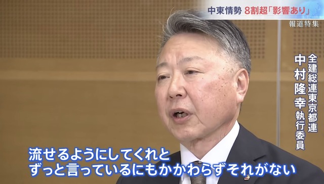 【悲報】高市早苗、他議員も認めるほどのとんでもねぇ激務だったｗｗｗｗｗｗｗｗｗｗｗｗｗｗｗｗｗ | 【悲報】高市早苗、他議員も認めるほどのとんでもねぇ激務だったｗｗｗｗｗｗｗｗｗｗｗｗｗｗｗｗｗ | 【悲報】高市早苗、他議員も認めるほどのとんでもねぇ激務だったｗｗｗｗｗｗｗｗｗｗｗｗｗｗｗｗｗ | 【悲報】高市早苗、他議員も認めるほどのとんでもねぇ激務だったｗｗｗｗｗｗｗｗｗｗｗｗｗｗｗｗｗ | 【悲報】高市早苗、他議員も認めるほどのとんでもねぇ激務だったｗｗｗｗｗｗｗｗｗｗｗｗｗｗｗｗｗ | 【悲報】高市早苗、他議員も認めるほどのとんでもねぇ激務だったｗｗｗｗｗｗｗｗｗｗｗｗｗｗｗｗｗ | 【悲報】高市早苗、他議員も認めるほどのとんでもねぇ激務だったｗｗｗｗｗｗｗｗｗｗｗｗｗｗｗｗｗ | 【悲報】高市早苗、他議員も認めるほどのとんでもねぇ激務だったｗｗｗｗｗｗｗｗｗｗｗｗｗｗｗｗｗ | 【悲報】高市早苗、他議員も認めるほどのとんでもねぇ激務だったｗｗｗｗｗｗｗｗｗｗｗｗｗｗｗｗｗ | やっちまった速報(画像25050814471682_9)