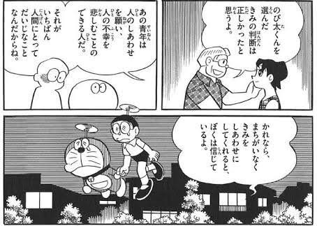 【悲報】のび太「ブスと結婚するのヤダから未来変えるわっw」←これエグいよな | 【悲報】のび太「ブスと結婚するのヤダから未来変えるわっw」←これエグいよな | 【悲報】のび太「ブスと結婚するのヤダから未来変えるわっw」←これエグいよな | 【悲報】のび太「ブスと結婚するのヤダから未来変えるわっw」←これエグいよな | 【悲報】のび太「ブスと結婚するのヤダから未来変えるわっw」←これエグいよな | 【悲報】のび太「ブスと結婚するのヤダから未来変えるわっw」←これエグいよな | 【悲報】のび太「ブスと結婚するのヤダから未来変えるわっw」←これエグいよな | 【悲報】のび太「ブスと結婚するのヤダから未来変えるわっw」←これエグいよな | 【悲報】のび太「ブスと結婚するのヤダから未来変えるわっw」←これエグいよな | 【悲報】のび太「ブスと結婚するのヤダから未来変えるわっw」←これエグいよな | 【悲報】のび太「ブスと結婚するのヤダから未来変えるわっw」←これエグいよな | 【悲報】のび太「ブスと結婚するのヤダから未来変えるわっw」←これエグいよな | 【悲報】のび太「ブスと結婚するのヤダから未来変えるわっw」←これエグいよな | 【悲報】のび太「ブスと結婚するのヤダから未来変えるわっw」←これエグいよな | やっちまった速報(画像25070816474283_14)