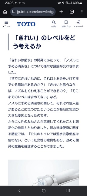 【速報】村上宗隆さん、アメリカで大激論を巻き起こしてしまう | 【速報】村上宗隆さん、アメリカで大激論を巻き起こしてしまう | 【速報】村上宗隆さん、アメリカで大激論を巻き起こしてしまう | 【速報】村上宗隆さん、アメリカで大激論を巻き起こしてしまう | 【速報】村上宗隆さん、アメリカで大激論を巻き起こしてしまう | 【速報】村上宗隆さん、アメリカで大激論を巻き起こしてしまう | 【速報】村上宗隆さん、アメリカで大激論を巻き起こしてしまう | 【速報】村上宗隆さん、アメリカで大激論を巻き起こしてしまう | やっちまった速報(画像25080835234344_8)
