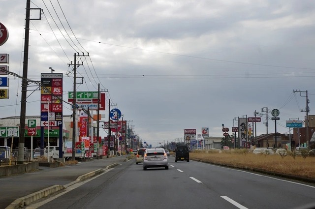 日本政府「街路樹の管理めんどい」→50万本以上の街路樹が消滅　日本の夏が暑い理由 | 日本政府「街路樹の管理めんどい」→50万本以上の街路樹が消滅　日本の夏が暑い理由 | 日本政府「街路樹の管理めんどい」→50万本以上の街路樹が消滅　日本の夏が暑い理由 | 日本政府「街路樹の管理めんどい」→50万本以上の街路樹が消滅　日本の夏が暑い理由 | 日本政府「街路樹の管理めんどい」→50万本以上の街路樹が消滅　日本の夏が暑い理由 | 日本政府「街路樹の管理めんどい」→50万本以上の街路樹が消滅　日本の夏が暑い理由 | やっちまった速報(画像25090812379705_6)