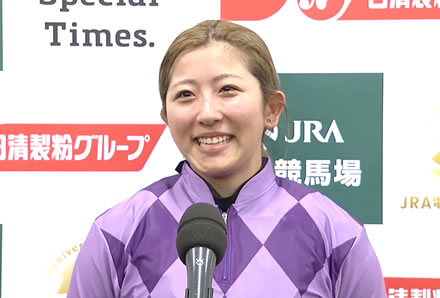 G1・2勝アスコリピチェーノが現役引退、骨盤骨折の疑いで復帰めど立たず
 | やっちまった速報(最新記事1)