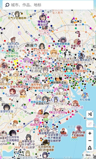 【朗報】中国人、アニメの聖地巡礼マップを作成wwwwwwwwwwwwwwwwwwwww | 【朗報】中国人、アニメの聖地巡礼マップを作成wwwwwwwwwwwwwwwwwwwww | 【朗報】中国人、アニメの聖地巡礼マップを作成wwwwwwwwwwwwwwwwwwwww | 【朗報】中国人、アニメの聖地巡礼マップを作成wwwwwwwwwwwwwwwwwwwww | 【朗報】中国人、アニメの聖地巡礼マップを作成wwwwwwwwwwwwwwwwwwwww | 【朗報】中国人、アニメの聖地巡礼マップを作成wwwwwwwwwwwwwwwwwwwww | 【朗報】中国人、アニメの聖地巡礼マップを作成wwwwwwwwwwwwwwwwwwwww | 【朗報】中国人、アニメの聖地巡礼マップを作成wwwwwwwwwwwwwwwwwwwww | 【朗報】中国人、アニメの聖地巡礼マップを作成wwwwwwwwwwwwwwwwwwwww | 【朗報】中国人、アニメの聖地巡礼マップを作成wwwwwwwwwwwwwwwwwwwww | 【朗報】中国人、アニメの聖地巡礼マップを作成wwwwwwwwwwwwwwwwwwwww | 【朗報】中国人、アニメの聖地巡礼マップを作成wwwwwwwwwwwwwwwwwwwww | 【朗報】中国人、アニメの聖地巡礼マップを作成wwwwwwwwwwwwwwwwwwwww | 【朗報】中国人、アニメの聖地巡礼マップを作成wwwwwwwwwwwwwwwwwwwww | 【朗報】中国人、アニメの聖地巡礼マップを作成wwwwwwwwwwwwwwwwwwwww | やっちまった速報(画像25230820147042_15)