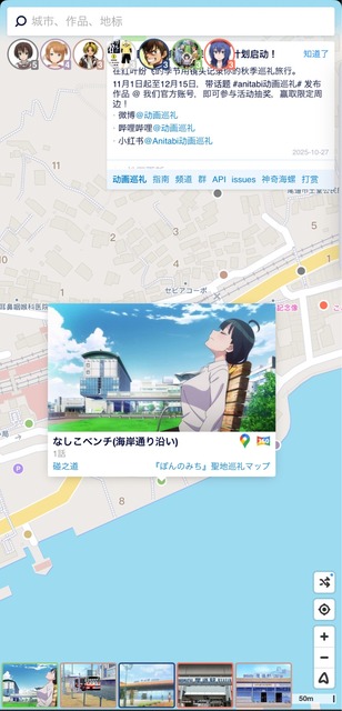 【朗報】中国人、アニメの聖地巡礼マップを作成wwwwwwwwwwwwwwwwwwwww | 【朗報】中国人、アニメの聖地巡礼マップを作成wwwwwwwwwwwwwwwwwwwww | 【朗報】中国人、アニメの聖地巡礼マップを作成wwwwwwwwwwwwwwwwwwwww | 【朗報】中国人、アニメの聖地巡礼マップを作成wwwwwwwwwwwwwwwwwwwww | 【朗報】中国人、アニメの聖地巡礼マップを作成wwwwwwwwwwwwwwwwwwwww | 【朗報】中国人、アニメの聖地巡礼マップを作成wwwwwwwwwwwwwwwwwwwww | 【朗報】中国人、アニメの聖地巡礼マップを作成wwwwwwwwwwwwwwwwwwwww | 【朗報】中国人、アニメの聖地巡礼マップを作成wwwwwwwwwwwwwwwwwwwww | 【朗報】中国人、アニメの聖地巡礼マップを作成wwwwwwwwwwwwwwwwwwwww | 【朗報】中国人、アニメの聖地巡礼マップを作成wwwwwwwwwwwwwwwwwwwww | 【朗報】中国人、アニメの聖地巡礼マップを作成wwwwwwwwwwwwwwwwwwwww | 【朗報】中国人、アニメの聖地巡礼マップを作成wwwwwwwwwwwwwwwwwwwww | 【朗報】中国人、アニメの聖地巡礼マップを作成wwwwwwwwwwwwwwwwwwwww | 【朗報】中国人、アニメの聖地巡礼マップを作成wwwwwwwwwwwwwwwwwwwww | 【朗報】中国人、アニメの聖地巡礼マップを作成wwwwwwwwwwwwwwwwwwwww | 【朗報】中国人、アニメの聖地巡礼マップを作成wwwwwwwwwwwwwwwwwwwww | 【朗報】中国人、アニメの聖地巡礼マップを作成wwwwwwwwwwwwwwwwwwwww | 【朗報】中国人、アニメの聖地巡礼マップを作成wwwwwwwwwwwwwwwwwwwww | 【朗報】中国人、アニメの聖地巡礼マップを作成wwwwwwwwwwwwwwwwwwwww | 【朗報】中国人、アニメの聖地巡礼マップを作成wwwwwwwwwwwwwwwwwwwww | 【朗報】中国人、アニメの聖地巡礼マップを作成wwwwwwwwwwwwwwwwwwwww | 【朗報】中国人、アニメの聖地巡礼マップを作成wwwwwwwwwwwwwwwwwwwww | 【朗報】中国人、アニメの聖地巡礼マップを作成wwwwwwwwwwwwwwwwwwwww | 【朗報】中国人、アニメの聖地巡礼マップを作成wwwwwwwwwwwwwwwwwwwww | 【朗報】中国人、アニメの聖地巡礼マップを作成wwwwwwwwwwwwwwwwwwwww | 【朗報】中国人、アニメの聖地巡礼マップを作成wwwwwwwwwwwwwwwwwwwww | やっちまった速報(画像25230824773798_26)