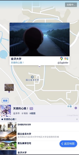 【朗報】中国人、アニメの聖地巡礼マップを作成wwwwwwwwwwwwwwwwwwwww | 【朗報】中国人、アニメの聖地巡礼マップを作成wwwwwwwwwwwwwwwwwwwww | 【朗報】中国人、アニメの聖地巡礼マップを作成wwwwwwwwwwwwwwwwwwwww | 【朗報】中国人、アニメの聖地巡礼マップを作成wwwwwwwwwwwwwwwwwwwww | 【朗報】中国人、アニメの聖地巡礼マップを作成wwwwwwwwwwwwwwwwwwwww | 【朗報】中国人、アニメの聖地巡礼マップを作成wwwwwwwwwwwwwwwwwwwww | 【朗報】中国人、アニメの聖地巡礼マップを作成wwwwwwwwwwwwwwwwwwwww | 【朗報】中国人、アニメの聖地巡礼マップを作成wwwwwwwwwwwwwwwwwwwww | 【朗報】中国人、アニメの聖地巡礼マップを作成wwwwwwwwwwwwwwwwwwwww | 【朗報】中国人、アニメの聖地巡礼マップを作成wwwwwwwwwwwwwwwwwwwww | 【朗報】中国人、アニメの聖地巡礼マップを作成wwwwwwwwwwwwwwwwwwwww | 【朗報】中国人、アニメの聖地巡礼マップを作成wwwwwwwwwwwwwwwwwwwww | 【朗報】中国人、アニメの聖地巡礼マップを作成wwwwwwwwwwwwwwwwwwwww | 【朗報】中国人、アニメの聖地巡礼マップを作成wwwwwwwwwwwwwwwwwwwww | 【朗報】中国人、アニメの聖地巡礼マップを作成wwwwwwwwwwwwwwwwwwwww | 【朗報】中国人、アニメの聖地巡礼マップを作成wwwwwwwwwwwwwwwwwwwww | 【朗報】中国人、アニメの聖地巡礼マップを作成wwwwwwwwwwwwwwwwwwwww | 【朗報】中国人、アニメの聖地巡礼マップを作成wwwwwwwwwwwwwwwwwwwww | 【朗報】中国人、アニメの聖地巡礼マップを作成wwwwwwwwwwwwwwwwwwwww | 【朗報】中国人、アニメの聖地巡礼マップを作成wwwwwwwwwwwwwwwwwwwww | 【朗報】中国人、アニメの聖地巡礼マップを作成wwwwwwwwwwwwwwwwwwwww | 【朗報】中国人、アニメの聖地巡礼マップを作成wwwwwwwwwwwwwwwwwwwww | 【朗報】中国人、アニメの聖地巡礼マップを作成wwwwwwwwwwwwwwwwwwwww | 【朗報】中国人、アニメの聖地巡礼マップを作成wwwwwwwwwwwwwwwwwwwww | 【朗報】中国人、アニメの聖地巡礼マップを作成wwwwwwwwwwwwwwwwwwwww | 【朗報】中国人、アニメの聖地巡礼マップを作成wwwwwwwwwwwwwwwwwwwww | 【朗報】中国人、アニメの聖地巡礼マップを作成wwwwwwwwwwwwwwwwwwwww | 【朗報】中国人、アニメの聖地巡礼マップを作成wwwwwwwwwwwwwwwwwwwww | やっちまった速報(画像25230825390747_28)