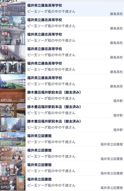 【朗報】中国人、アニメの聖地巡礼マップを作成wwwwwwwwwwwwwwwwwwwww | 【朗報】中国人、アニメの聖地巡礼マップを作成wwwwwwwwwwwwwwwwwwwww | 【朗報】中国人、アニメの聖地巡礼マップを作成wwwwwwwwwwwwwwwwwwwww | 【朗報】中国人、アニメの聖地巡礼マップを作成wwwwwwwwwwwwwwwwwwwww | 【朗報】中国人、アニメの聖地巡礼マップを作成wwwwwwwwwwwwwwwwwwwww | 【朗報】中国人、アニメの聖地巡礼マップを作成wwwwwwwwwwwwwwwwwwwww | 【朗報】中国人、アニメの聖地巡礼マップを作成wwwwwwwwwwwwwwwwwwwww | 【朗報】中国人、アニメの聖地巡礼マップを作成wwwwwwwwwwwwwwwwwwwww | 【朗報】中国人、アニメの聖地巡礼マップを作成wwwwwwwwwwwwwwwwwwwww | 【朗報】中国人、アニメの聖地巡礼マップを作成wwwwwwwwwwwwwwwwwwwww | 【朗報】中国人、アニメの聖地巡礼マップを作成wwwwwwwwwwwwwwwwwwwww | 【朗報】中国人、アニメの聖地巡礼マップを作成wwwwwwwwwwwwwwwwwwwww | 【朗報】中国人、アニメの聖地巡礼マップを作成wwwwwwwwwwwwwwwwwwwww | 【朗報】中国人、アニメの聖地巡礼マップを作成wwwwwwwwwwwwwwwwwwwww | 【朗報】中国人、アニメの聖地巡礼マップを作成wwwwwwwwwwwwwwwwwwwww | 【朗報】中国人、アニメの聖地巡礼マップを作成wwwwwwwwwwwwwwwwwwwww | 【朗報】中国人、アニメの聖地巡礼マップを作成wwwwwwwwwwwwwwwwwwwww | 【朗報】中国人、アニメの聖地巡礼マップを作成wwwwwwwwwwwwwwwwwwwww | 【朗報】中国人、アニメの聖地巡礼マップを作成wwwwwwwwwwwwwwwwwwwww | 【朗報】中国人、アニメの聖地巡礼マップを作成wwwwwwwwwwwwwwwwwwwww | 【朗報】中国人、アニメの聖地巡礼マップを作成wwwwwwwwwwwwwwwwwwwww | 【朗報】中国人、アニメの聖地巡礼マップを作成wwwwwwwwwwwwwwwwwwwww | 【朗報】中国人、アニメの聖地巡礼マップを作成wwwwwwwwwwwwwwwwwwwww | 【朗報】中国人、アニメの聖地巡礼マップを作成wwwwwwwwwwwwwwwwwwwww | 【朗報】中国人、アニメの聖地巡礼マップを作成wwwwwwwwwwwwwwwwwwwww | 【朗報】中国人、アニメの聖地巡礼マップを作成wwwwwwwwwwwwwwwwwwwww | 【朗報】中国人、アニメの聖地巡礼マップを作成wwwwwwwwwwwwwwwwwwwww | 【朗報】中国人、アニメの聖地巡礼マップを作成wwwwwwwwwwwwwwwwwwwww | 【朗報】中国人、アニメの聖地巡礼マップを作成wwwwwwwwwwwwwwwwwwwww | 【朗報】中国人、アニメの聖地巡礼マップを作成wwwwwwwwwwwwwwwwwwwww | やっちまった速報(画像25230826055578_30)