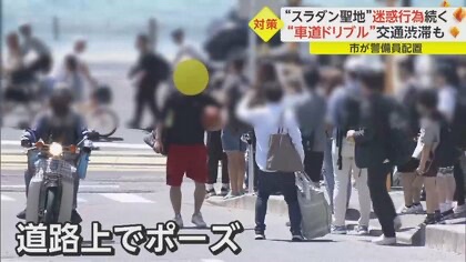 【朗報】中国人、アニメの聖地巡礼マップを作成wwwwwwwwwwwwwwwwwwwww | 【朗報】中国人、アニメの聖地巡礼マップを作成wwwwwwwwwwwwwwwwwwwww | 【朗報】中国人、アニメの聖地巡礼マップを作成wwwwwwwwwwwwwwwwwwwww | 【朗報】中国人、アニメの聖地巡礼マップを作成wwwwwwwwwwwwwwwwwwwww | 【朗報】中国人、アニメの聖地巡礼マップを作成wwwwwwwwwwwwwwwwwwwww | 【朗報】中国人、アニメの聖地巡礼マップを作成wwwwwwwwwwwwwwwwwwwww | 【朗報】中国人、アニメの聖地巡礼マップを作成wwwwwwwwwwwwwwwwwwwww | 【朗報】中国人、アニメの聖地巡礼マップを作成wwwwwwwwwwwwwwwwwwwww | 【朗報】中国人、アニメの聖地巡礼マップを作成wwwwwwwwwwwwwwwwwwwww | 【朗報】中国人、アニメの聖地巡礼マップを作成wwwwwwwwwwwwwwwwwwwww | 【朗報】中国人、アニメの聖地巡礼マップを作成wwwwwwwwwwwwwwwwwwwww | 【朗報】中国人、アニメの聖地巡礼マップを作成wwwwwwwwwwwwwwwwwwwww | 【朗報】中国人、アニメの聖地巡礼マップを作成wwwwwwwwwwwwwwwwwwwww | 【朗報】中国人、アニメの聖地巡礼マップを作成wwwwwwwwwwwwwwwwwwwww | 【朗報】中国人、アニメの聖地巡礼マップを作成wwwwwwwwwwwwwwwwwwwww | 【朗報】中国人、アニメの聖地巡礼マップを作成wwwwwwwwwwwwwwwwwwwww | 【朗報】中国人、アニメの聖地巡礼マップを作成wwwwwwwwwwwwwwwwwwwww | 【朗報】中国人、アニメの聖地巡礼マップを作成wwwwwwwwwwwwwwwwwwwww | 【朗報】中国人、アニメの聖地巡礼マップを作成wwwwwwwwwwwwwwwwwwwww | 【朗報】中国人、アニメの聖地巡礼マップを作成wwwwwwwwwwwwwwwwwwwww | 【朗報】中国人、アニメの聖地巡礼マップを作成wwwwwwwwwwwwwwwwwwwww | 【朗報】中国人、アニメの聖地巡礼マップを作成wwwwwwwwwwwwwwwwwwwww | 【朗報】中国人、アニメの聖地巡礼マップを作成wwwwwwwwwwwwwwwwwwwww | 【朗報】中国人、アニメの聖地巡礼マップを作成wwwwwwwwwwwwwwwwwwwww | 【朗報】中国人、アニメの聖地巡礼マップを作成wwwwwwwwwwwwwwwwwwwww | 【朗報】中国人、アニメの聖地巡礼マップを作成wwwwwwwwwwwwwwwwwwwww | 【朗報】中国人、アニメの聖地巡礼マップを作成wwwwwwwwwwwwwwwwwwwww | 【朗報】中国人、アニメの聖地巡礼マップを作成wwwwwwwwwwwwwwwwwwwww | 【朗報】中国人、アニメの聖地巡礼マップを作成wwwwwwwwwwwwwwwwwwwww | 【朗報】中国人、アニメの聖地巡礼マップを作成wwwwwwwwwwwwwwwwwwwww | 【朗報】中国人、アニメの聖地巡礼マップを作成wwwwwwwwwwwwwwwwwwwww | 【朗報】中国人、アニメの聖地巡礼マップを作成wwwwwwwwwwwwwwwwwwwww | 【朗報】中国人、アニメの聖地巡礼マップを作成wwwwwwwwwwwwwwwwwwwww | 【朗報】中国人、アニメの聖地巡礼マップを作成wwwwwwwwwwwwwwwwwwwww | 【朗報】中国人、アニメの聖地巡礼マップを作成wwwwwwwwwwwwwwwwwwwww | 【朗報】中国人、アニメの聖地巡礼マップを作成wwwwwwwwwwwwwwwwwwwww | 【朗報】中国人、アニメの聖地巡礼マップを作成wwwwwwwwwwwwwwwwwwwww | やっちまった速報(画像25230828347312_37)