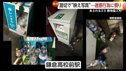 【朗報】中国人、アニメの聖地巡礼マップを作成wwwwwwwwwwwwwwwwwwwww | 【朗報】中国人、アニメの聖地巡礼マップを作成wwwwwwwwwwwwwwwwwwwww | 【朗報】中国人、アニメの聖地巡礼マップを作成wwwwwwwwwwwwwwwwwwwww | 【朗報】中国人、アニメの聖地巡礼マップを作成wwwwwwwwwwwwwwwwwwwww | 【朗報】中国人、アニメの聖地巡礼マップを作成wwwwwwwwwwwwwwwwwwwww | 【朗報】中国人、アニメの聖地巡礼マップを作成wwwwwwwwwwwwwwwwwwwww | 【朗報】中国人、アニメの聖地巡礼マップを作成wwwwwwwwwwwwwwwwwwwww | 【朗報】中国人、アニメの聖地巡礼マップを作成wwwwwwwwwwwwwwwwwwwww | 【朗報】中国人、アニメの聖地巡礼マップを作成wwwwwwwwwwwwwwwwwwwww | 【朗報】中国人、アニメの聖地巡礼マップを作成wwwwwwwwwwwwwwwwwwwww | 【朗報】中国人、アニメの聖地巡礼マップを作成wwwwwwwwwwwwwwwwwwwww | 【朗報】中国人、アニメの聖地巡礼マップを作成wwwwwwwwwwwwwwwwwwwww | 【朗報】中国人、アニメの聖地巡礼マップを作成wwwwwwwwwwwwwwwwwwwww | 【朗報】中国人、アニメの聖地巡礼マップを作成wwwwwwwwwwwwwwwwwwwww | 【朗報】中国人、アニメの聖地巡礼マップを作成wwwwwwwwwwwwwwwwwwwww | 【朗報】中国人、アニメの聖地巡礼マップを作成wwwwwwwwwwwwwwwwwwwww | 【朗報】中国人、アニメの聖地巡礼マップを作成wwwwwwwwwwwwwwwwwwwww | 【朗報】中国人、アニメの聖地巡礼マップを作成wwwwwwwwwwwwwwwwwwwww | 【朗報】中国人、アニメの聖地巡礼マップを作成wwwwwwwwwwwwwwwwwwwww | 【朗報】中国人、アニメの聖地巡礼マップを作成wwwwwwwwwwwwwwwwwwwww | 【朗報】中国人、アニメの聖地巡礼マップを作成wwwwwwwwwwwwwwwwwwwww | 【朗報】中国人、アニメの聖地巡礼マップを作成wwwwwwwwwwwwwwwwwwwww | 【朗報】中国人、アニメの聖地巡礼マップを作成wwwwwwwwwwwwwwwwwwwww | 【朗報】中国人、アニメの聖地巡礼マップを作成wwwwwwwwwwwwwwwwwwwww | 【朗報】中国人、アニメの聖地巡礼マップを作成wwwwwwwwwwwwwwwwwwwww | 【朗報】中国人、アニメの聖地巡礼マップを作成wwwwwwwwwwwwwwwwwwwww | 【朗報】中国人、アニメの聖地巡礼マップを作成wwwwwwwwwwwwwwwwwwwww | 【朗報】中国人、アニメの聖地巡礼マップを作成wwwwwwwwwwwwwwwwwwwww | 【朗報】中国人、アニメの聖地巡礼マップを作成wwwwwwwwwwwwwwwwwwwww | 【朗報】中国人、アニメの聖地巡礼マップを作成wwwwwwwwwwwwwwwwwwwww | 【朗報】中国人、アニメの聖地巡礼マップを作成wwwwwwwwwwwwwwwwwwwww | 【朗報】中国人、アニメの聖地巡礼マップを作成wwwwwwwwwwwwwwwwwwwww | 【朗報】中国人、アニメの聖地巡礼マップを作成wwwwwwwwwwwwwwwwwwwww | 【朗報】中国人、アニメの聖地巡礼マップを作成wwwwwwwwwwwwwwwwwwwww | 【朗報】中国人、アニメの聖地巡礼マップを作成wwwwwwwwwwwwwwwwwwwww | 【朗報】中国人、アニメの聖地巡礼マップを作成wwwwwwwwwwwwwwwwwwwww | 【朗報】中国人、アニメの聖地巡礼マップを作成wwwwwwwwwwwwwwwwwwwww | 【朗報】中国人、アニメの聖地巡礼マップを作成wwwwwwwwwwwwwwwwwwwww | 【朗報】中国人、アニメの聖地巡礼マップを作成wwwwwwwwwwwwwwwwwwwww | 【朗報】中国人、アニメの聖地巡礼マップを作成wwwwwwwwwwwwwwwwwwwww | やっちまった速報(画像25230829343437_40)