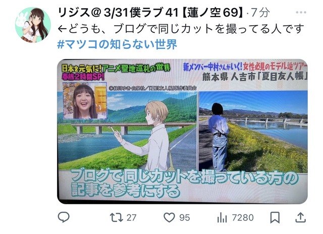 【朗報】中国人、アニメの聖地巡礼マップを作成wwwwwwwwwwwwwwwwwwwww | 【朗報】中国人、アニメの聖地巡礼マップを作成wwwwwwwwwwwwwwwwwwwww | 【朗報】中国人、アニメの聖地巡礼マップを作成wwwwwwwwwwwwwwwwwwwww | 【朗報】中国人、アニメの聖地巡礼マップを作成wwwwwwwwwwwwwwwwwwwww | 【朗報】中国人、アニメの聖地巡礼マップを作成wwwwwwwwwwwwwwwwwwwww | 【朗報】中国人、アニメの聖地巡礼マップを作成wwwwwwwwwwwwwwwwwwwww | 【朗報】中国人、アニメの聖地巡礼マップを作成wwwwwwwwwwwwwwwwwwwww | 【朗報】中国人、アニメの聖地巡礼マップを作成wwwwwwwwwwwwwwwwwwwww | 【朗報】中国人、アニメの聖地巡礼マップを作成wwwwwwwwwwwwwwwwwwwww | 【朗報】中国人、アニメの聖地巡礼マップを作成wwwwwwwwwwwwwwwwwwwww | 【朗報】中国人、アニメの聖地巡礼マップを作成wwwwwwwwwwwwwwwwwwwww | 【朗報】中国人、アニメの聖地巡礼マップを作成wwwwwwwwwwwwwwwwwwwww | 【朗報】中国人、アニメの聖地巡礼マップを作成wwwwwwwwwwwwwwwwwwwww | 【朗報】中国人、アニメの聖地巡礼マップを作成wwwwwwwwwwwwwwwwwwwww | 【朗報】中国人、アニメの聖地巡礼マップを作成wwwwwwwwwwwwwwwwwwwww | 【朗報】中国人、アニメの聖地巡礼マップを作成wwwwwwwwwwwwwwwwwwwww | 【朗報】中国人、アニメの聖地巡礼マップを作成wwwwwwwwwwwwwwwwwwwww | 【朗報】中国人、アニメの聖地巡礼マップを作成wwwwwwwwwwwwwwwwwwwww | 【朗報】中国人、アニメの聖地巡礼マップを作成wwwwwwwwwwwwwwwwwwwww | 【朗報】中国人、アニメの聖地巡礼マップを作成wwwwwwwwwwwwwwwwwwwww | 【朗報】中国人、アニメの聖地巡礼マップを作成wwwwwwwwwwwwwwwwwwwww | 【朗報】中国人、アニメの聖地巡礼マップを作成wwwwwwwwwwwwwwwwwwwww | 【朗報】中国人、アニメの聖地巡礼マップを作成wwwwwwwwwwwwwwwwwwwww | 【朗報】中国人、アニメの聖地巡礼マップを作成wwwwwwwwwwwwwwwwwwwww | 【朗報】中国人、アニメの聖地巡礼マップを作成wwwwwwwwwwwwwwwwwwwww | 【朗報】中国人、アニメの聖地巡礼マップを作成wwwwwwwwwwwwwwwwwwwww | 【朗報】中国人、アニメの聖地巡礼マップを作成wwwwwwwwwwwwwwwwwwwww | 【朗報】中国人、アニメの聖地巡礼マップを作成wwwwwwwwwwwwwwwwwwwww | 【朗報】中国人、アニメの聖地巡礼マップを作成wwwwwwwwwwwwwwwwwwwww | 【朗報】中国人、アニメの聖地巡礼マップを作成wwwwwwwwwwwwwwwwwwwww | 【朗報】中国人、アニメの聖地巡礼マップを作成wwwwwwwwwwwwwwwwwwwww | 【朗報】中国人、アニメの聖地巡礼マップを作成wwwwwwwwwwwwwwwwwwwww | 【朗報】中国人、アニメの聖地巡礼マップを作成wwwwwwwwwwwwwwwwwwwww | 【朗報】中国人、アニメの聖地巡礼マップを作成wwwwwwwwwwwwwwwwwwwww | 【朗報】中国人、アニメの聖地巡礼マップを作成wwwwwwwwwwwwwwwwwwwww | 【朗報】中国人、アニメの聖地巡礼マップを作成wwwwwwwwwwwwwwwwwwwww | 【朗報】中国人、アニメの聖地巡礼マップを作成wwwwwwwwwwwwwwwwwwwww | 【朗報】中国人、アニメの聖地巡礼マップを作成wwwwwwwwwwwwwwwwwwwww | 【朗報】中国人、アニメの聖地巡礼マップを作成wwwwwwwwwwwwwwwwwwwww | 【朗報】中国人、アニメの聖地巡礼マップを作成wwwwwwwwwwwwwwwwwwwww | 【朗報】中国人、アニメの聖地巡礼マップを作成wwwwwwwwwwwwwwwwwwwww | 【朗報】中国人、アニメの聖地巡礼マップを作成wwwwwwwwwwwwwwwwwwwww | 【朗報】中国人、アニメの聖地巡礼マップを作成wwwwwwwwwwwwwwwwwwwww | 【朗報】中国人、アニメの聖地巡礼マップを作成wwwwwwwwwwwwwwwwwwwww | 【朗報】中国人、アニメの聖地巡礼マップを作成wwwwwwwwwwwwwwwwwwwww | 【朗報】中国人、アニメの聖地巡礼マップを作成wwwwwwwwwwwwwwwwwwwww | 【朗報】中国人、アニメの聖地巡礼マップを作成wwwwwwwwwwwwwwwwwwwww | やっちまった速報(画像25230831658110_47)