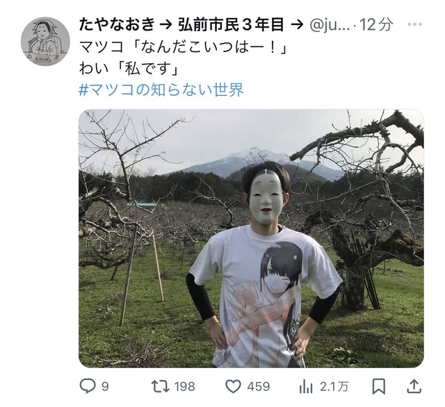 【朗報】中国人、アニメの聖地巡礼マップを作成wwwwwwwwwwwwwwwwwwwww | 【朗報】中国人、アニメの聖地巡礼マップを作成wwwwwwwwwwwwwwwwwwwww | 【朗報】中国人、アニメの聖地巡礼マップを作成wwwwwwwwwwwwwwwwwwwww | 【朗報】中国人、アニメの聖地巡礼マップを作成wwwwwwwwwwwwwwwwwwwww | 【朗報】中国人、アニメの聖地巡礼マップを作成wwwwwwwwwwwwwwwwwwwww | 【朗報】中国人、アニメの聖地巡礼マップを作成wwwwwwwwwwwwwwwwwwwww | 【朗報】中国人、アニメの聖地巡礼マップを作成wwwwwwwwwwwwwwwwwwwww | 【朗報】中国人、アニメの聖地巡礼マップを作成wwwwwwwwwwwwwwwwwwwww | 【朗報】中国人、アニメの聖地巡礼マップを作成wwwwwwwwwwwwwwwwwwwww | 【朗報】中国人、アニメの聖地巡礼マップを作成wwwwwwwwwwwwwwwwwwwww | 【朗報】中国人、アニメの聖地巡礼マップを作成wwwwwwwwwwwwwwwwwwwww | 【朗報】中国人、アニメの聖地巡礼マップを作成wwwwwwwwwwwwwwwwwwwww | 【朗報】中国人、アニメの聖地巡礼マップを作成wwwwwwwwwwwwwwwwwwwww | 【朗報】中国人、アニメの聖地巡礼マップを作成wwwwwwwwwwwwwwwwwwwww | 【朗報】中国人、アニメの聖地巡礼マップを作成wwwwwwwwwwwwwwwwwwwww | 【朗報】中国人、アニメの聖地巡礼マップを作成wwwwwwwwwwwwwwwwwwwww | 【朗報】中国人、アニメの聖地巡礼マップを作成wwwwwwwwwwwwwwwwwwwww | 【朗報】中国人、アニメの聖地巡礼マップを作成wwwwwwwwwwwwwwwwwwwww | 【朗報】中国人、アニメの聖地巡礼マップを作成wwwwwwwwwwwwwwwwwwwww | 【朗報】中国人、アニメの聖地巡礼マップを作成wwwwwwwwwwwwwwwwwwwww | 【朗報】中国人、アニメの聖地巡礼マップを作成wwwwwwwwwwwwwwwwwwwww | 【朗報】中国人、アニメの聖地巡礼マップを作成wwwwwwwwwwwwwwwwwwwww | 【朗報】中国人、アニメの聖地巡礼マップを作成wwwwwwwwwwwwwwwwwwwww | 【朗報】中国人、アニメの聖地巡礼マップを作成wwwwwwwwwwwwwwwwwwwww | 【朗報】中国人、アニメの聖地巡礼マップを作成wwwwwwwwwwwwwwwwwwwww | 【朗報】中国人、アニメの聖地巡礼マップを作成wwwwwwwwwwwwwwwwwwwww | 【朗報】中国人、アニメの聖地巡礼マップを作成wwwwwwwwwwwwwwwwwwwww | 【朗報】中国人、アニメの聖地巡礼マップを作成wwwwwwwwwwwwwwwwwwwww | 【朗報】中国人、アニメの聖地巡礼マップを作成wwwwwwwwwwwwwwwwwwwww | 【朗報】中国人、アニメの聖地巡礼マップを作成wwwwwwwwwwwwwwwwwwwww | 【朗報】中国人、アニメの聖地巡礼マップを作成wwwwwwwwwwwwwwwwwwwww | 【朗報】中国人、アニメの聖地巡礼マップを作成wwwwwwwwwwwwwwwwwwwww | 【朗報】中国人、アニメの聖地巡礼マップを作成wwwwwwwwwwwwwwwwwwwww | 【朗報】中国人、アニメの聖地巡礼マップを作成wwwwwwwwwwwwwwwwwwwww | 【朗報】中国人、アニメの聖地巡礼マップを作成wwwwwwwwwwwwwwwwwwwww | 【朗報】中国人、アニメの聖地巡礼マップを作成wwwwwwwwwwwwwwwwwwwww | 【朗報】中国人、アニメの聖地巡礼マップを作成wwwwwwwwwwwwwwwwwwwww | 【朗報】中国人、アニメの聖地巡礼マップを作成wwwwwwwwwwwwwwwwwwwww | 【朗報】中国人、アニメの聖地巡礼マップを作成wwwwwwwwwwwwwwwwwwwww | 【朗報】中国人、アニメの聖地巡礼マップを作成wwwwwwwwwwwwwwwwwwwww | 【朗報】中国人、アニメの聖地巡礼マップを作成wwwwwwwwwwwwwwwwwwwww | 【朗報】中国人、アニメの聖地巡礼マップを作成wwwwwwwwwwwwwwwwwwwww | 【朗報】中国人、アニメの聖地巡礼マップを作成wwwwwwwwwwwwwwwwwwwww | 【朗報】中国人、アニメの聖地巡礼マップを作成wwwwwwwwwwwwwwwwwwwww | 【朗報】中国人、アニメの聖地巡礼マップを作成wwwwwwwwwwwwwwwwwwwww | 【朗報】中国人、アニメの聖地巡礼マップを作成wwwwwwwwwwwwwwwwwwwww | 【朗報】中国人、アニメの聖地巡礼マップを作成wwwwwwwwwwwwwwwwwwwww | 【朗報】中国人、アニメの聖地巡礼マップを作成wwwwwwwwwwwwwwwwwwwww | やっちまった速報(画像25230832007182_48)