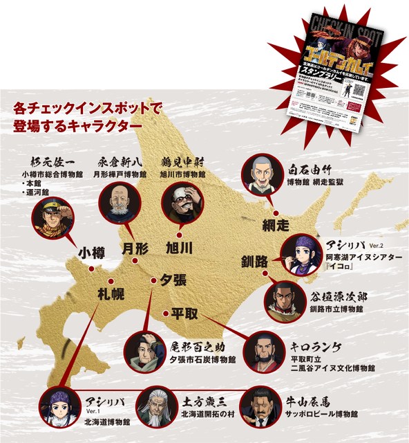 【朗報】中国人、アニメの聖地巡礼マップを作成wwwwwwwwwwwwwwwwwwwww | 【朗報】中国人、アニメの聖地巡礼マップを作成wwwwwwwwwwwwwwwwwwwww | 【朗報】中国人、アニメの聖地巡礼マップを作成wwwwwwwwwwwwwwwwwwwww | 【朗報】中国人、アニメの聖地巡礼マップを作成wwwwwwwwwwwwwwwwwwwww | 【朗報】中国人、アニメの聖地巡礼マップを作成wwwwwwwwwwwwwwwwwwwww | 【朗報】中国人、アニメの聖地巡礼マップを作成wwwwwwwwwwwwwwwwwwwww | 【朗報】中国人、アニメの聖地巡礼マップを作成wwwwwwwwwwwwwwwwwwwww | 【朗報】中国人、アニメの聖地巡礼マップを作成wwwwwwwwwwwwwwwwwwwww | 【朗報】中国人、アニメの聖地巡礼マップを作成wwwwwwwwwwwwwwwwwwwww | 【朗報】中国人、アニメの聖地巡礼マップを作成wwwwwwwwwwwwwwwwwwwww | 【朗報】中国人、アニメの聖地巡礼マップを作成wwwwwwwwwwwwwwwwwwwww | 【朗報】中国人、アニメの聖地巡礼マップを作成wwwwwwwwwwwwwwwwwwwww | 【朗報】中国人、アニメの聖地巡礼マップを作成wwwwwwwwwwwwwwwwwwwww | 【朗報】中国人、アニメの聖地巡礼マップを作成wwwwwwwwwwwwwwwwwwwww | 【朗報】中国人、アニメの聖地巡礼マップを作成wwwwwwwwwwwwwwwwwwwww | 【朗報】中国人、アニメの聖地巡礼マップを作成wwwwwwwwwwwwwwwwwwwww | 【朗報】中国人、アニメの聖地巡礼マップを作成wwwwwwwwwwwwwwwwwwwww | 【朗報】中国人、アニメの聖地巡礼マップを作成wwwwwwwwwwwwwwwwwwwww | 【朗報】中国人、アニメの聖地巡礼マップを作成wwwwwwwwwwwwwwwwwwwww | 【朗報】中国人、アニメの聖地巡礼マップを作成wwwwwwwwwwwwwwwwwwwww | 【朗報】中国人、アニメの聖地巡礼マップを作成wwwwwwwwwwwwwwwwwwwww | 【朗報】中国人、アニメの聖地巡礼マップを作成wwwwwwwwwwwwwwwwwwwww | 【朗報】中国人、アニメの聖地巡礼マップを作成wwwwwwwwwwwwwwwwwwwww | 【朗報】中国人、アニメの聖地巡礼マップを作成wwwwwwwwwwwwwwwwwwwww | 【朗報】中国人、アニメの聖地巡礼マップを作成wwwwwwwwwwwwwwwwwwwww | 【朗報】中国人、アニメの聖地巡礼マップを作成wwwwwwwwwwwwwwwwwwwww | 【朗報】中国人、アニメの聖地巡礼マップを作成wwwwwwwwwwwwwwwwwwwww | 【朗報】中国人、アニメの聖地巡礼マップを作成wwwwwwwwwwwwwwwwwwwww | 【朗報】中国人、アニメの聖地巡礼マップを作成wwwwwwwwwwwwwwwwwwwww | 【朗報】中国人、アニメの聖地巡礼マップを作成wwwwwwwwwwwwwwwwwwwww | 【朗報】中国人、アニメの聖地巡礼マップを作成wwwwwwwwwwwwwwwwwwwww | 【朗報】中国人、アニメの聖地巡礼マップを作成wwwwwwwwwwwwwwwwwwwww | 【朗報】中国人、アニメの聖地巡礼マップを作成wwwwwwwwwwwwwwwwwwwww | 【朗報】中国人、アニメの聖地巡礼マップを作成wwwwwwwwwwwwwwwwwwwww | 【朗報】中国人、アニメの聖地巡礼マップを作成wwwwwwwwwwwwwwwwwwwww | 【朗報】中国人、アニメの聖地巡礼マップを作成wwwwwwwwwwwwwwwwwwwww | 【朗報】中国人、アニメの聖地巡礼マップを作成wwwwwwwwwwwwwwwwwwwww | 【朗報】中国人、アニメの聖地巡礼マップを作成wwwwwwwwwwwwwwwwwwwww | 【朗報】中国人、アニメの聖地巡礼マップを作成wwwwwwwwwwwwwwwwwwwww | 【朗報】中国人、アニメの聖地巡礼マップを作成wwwwwwwwwwwwwwwwwwwww | 【朗報】中国人、アニメの聖地巡礼マップを作成wwwwwwwwwwwwwwwwwwwww | 【朗報】中国人、アニメの聖地巡礼マップを作成wwwwwwwwwwwwwwwwwwwww | 【朗報】中国人、アニメの聖地巡礼マップを作成wwwwwwwwwwwwwwwwwwwww | 【朗報】中国人、アニメの聖地巡礼マップを作成wwwwwwwwwwwwwwwwwwwww | 【朗報】中国人、アニメの聖地巡礼マップを作成wwwwwwwwwwwwwwwwwwwww | 【朗報】中国人、アニメの聖地巡礼マップを作成wwwwwwwwwwwwwwwwwwwww | 【朗報】中国人、アニメの聖地巡礼マップを作成wwwwwwwwwwwwwwwwwwwww | 【朗報】中国人、アニメの聖地巡礼マップを作成wwwwwwwwwwwwwwwwwwwww | 【朗報】中国人、アニメの聖地巡礼マップを作成wwwwwwwwwwwwwwwwwwwww | 【朗報】中国人、アニメの聖地巡礼マップを作成wwwwwwwwwwwwwwwwwwwww | 【朗報】中国人、アニメの聖地巡礼マップを作成wwwwwwwwwwwwwwwwwwwww | 【朗報】中国人、アニメの聖地巡礼マップを作成wwwwwwwwwwwwwwwwwwwww | やっちまった速報(画像25230833438470_52)