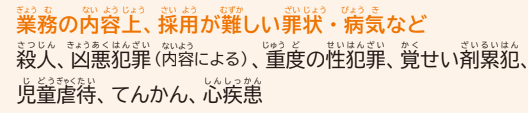 強盗殺人16歳少年の兄「弟は良い奴でバカで天然で愛されキャラ。善悪の区別がつかないだけなんです」 | 強盗殺人16歳少年の兄「弟は良い奴でバカで天然で愛されキャラ。善悪の区別がつかないだけなんです」 | 強盗殺人16歳少年の兄「弟は良い奴でバカで天然で愛されキャラ。善悪の区別がつかないだけなんです」 | 強盗殺人16歳少年の兄「弟は良い奴でバカで天然で愛されキャラ。善悪の区別がつかないだけなんです」 | 強盗殺人16歳少年の兄「弟は良い奴でバカで天然で愛されキャラ。善悪の区別がつかないだけなんです」 | 強盗殺人16歳少年の兄「弟は良い奴でバカで天然で愛されキャラ。善悪の区別がつかないだけなんです」 | 強盗殺人16歳少年の兄「弟は良い奴でバカで天然で愛されキャラ。善悪の区別がつかないだけなんです」 | 強盗殺人16歳少年の兄「弟は良い奴でバカで天然で愛されキャラ。善悪の区別がつかないだけなんです」 | 強盗殺人16歳少年の兄「弟は良い奴でバカで天然で愛されキャラ。善悪の区別がつかないだけなんです」 | やっちまった速報(画像26020829351115_9)