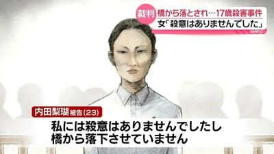 【悲報】ワイの親父、パチンコで出産費用を捻出してワイにそのキャラの名前つけるｗｗｗｗｗ
 | やっちまった速報(最新記事5)