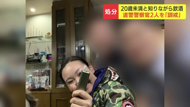 【旭川】内田梨瑚被告「私には殺意はありませんでしたし、橋から落下させていません」 | 【旭川】内田梨瑚被告「私には殺意はありませんでしたし、橋から落下させていません」 | 【旭川】内田梨瑚被告「私には殺意はありませんでしたし、橋から落下させていません」 | 【旭川】内田梨瑚被告「私には殺意はありませんでしたし、橋から落下させていません」 | 【旭川】内田梨瑚被告「私には殺意はありませんでしたし、橋から落下させていません」 | 【旭川】内田梨瑚被告「私には殺意はありませんでしたし、橋から落下させていません」 | やっちまった速報(画像26190854275416_6)