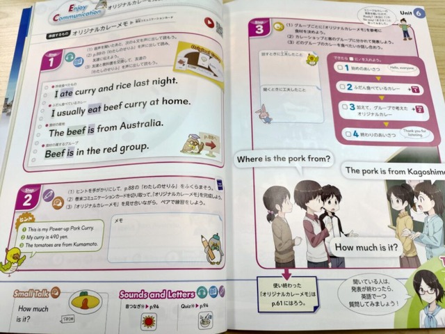 【悲報】中学生の英語力、めちゃくちゃ落ちまくるWWWWWWWWWW | 【悲報】中学生の英語力、めちゃくちゃ落ちまくるWWWWWWWWWW | 【悲報】中学生の英語力、めちゃくちゃ落ちまくるWWWWWWWWWW | 【悲報】中学生の英語力、めちゃくちゃ落ちまくるWWWWWWWWWW | やっちまった速報(画像26200827652600_4) 【悲報】中学生の英語力、めちゃくちゃ落ちまくるWWWWWWWWWW | 【悲報】中学生の英語力、めちゃくちゃ落ちまくるWWWWWWWWWW | 【悲報】中学生の英語力、めちゃくちゃ落ちまくるWWWWWWWWWW | 【悲報】中学生の英語力、めちゃくちゃ落ちまくるWWWWWWWWWW | やっちまった速報(画像26200827652600_4)