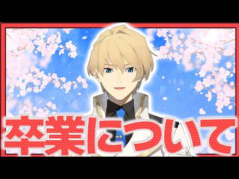 やっちまった速報(最新記事2)