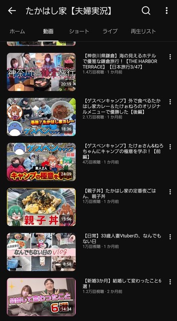 【悲報】ホロライブスターズ、活動終了ｗｗｗｗ | 【悲報】ホロライブスターズ、活動終了ｗｗｗｗ | やっちまった速報(画像28041256829996_2)
