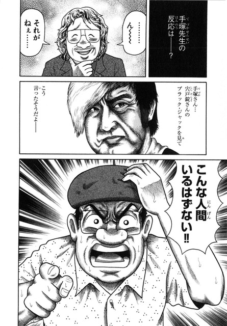 【悲報】リボンの騎士リメイク、主役の演技が酷い | 【悲報】リボンの騎士リメイク、主役の演技が酷い | 【悲報】リボンの騎士リメイク、主役の演技が酷い | 【悲報】リボンの騎士リメイク、主役の演技が酷い | 【悲報】リボンの騎士リメイク、主役の演技が酷い | 【悲報】リボンの騎士リメイク、主役の演技が酷い | 【悲報】リボンの騎士リメイク、主役の演技が酷い | 【悲報】リボンの騎士リメイク、主役の演技が酷い | 【悲報】リボンの騎士リメイク、主役の演技が酷い | 【悲報】リボンの騎士リメイク、主役の演技が酷い | やっちまった速報(画像28100911380194_10)