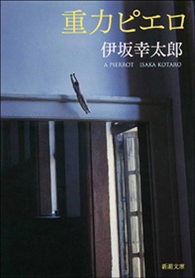 【悲報】リボンの騎士リメイク、主役の演技が酷い
 | やっちまった速報(最新記事1)