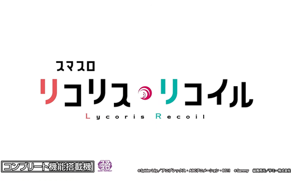 やっちまった速報(最新記事8)